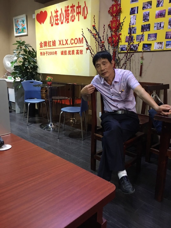 老林的第一张照片--台湾基督教相亲网