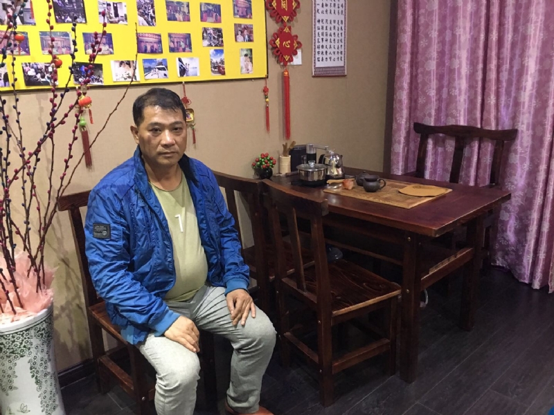 黄先生的第一张照片--台湾基督教相亲网