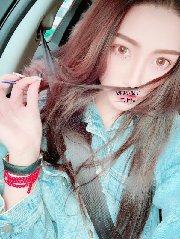 小艾的第一张照片--台湾基督教相亲网