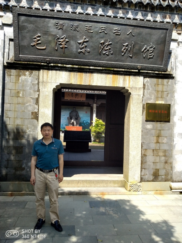 爱一个人好男的第一张照片--台湾基督教相亲网
