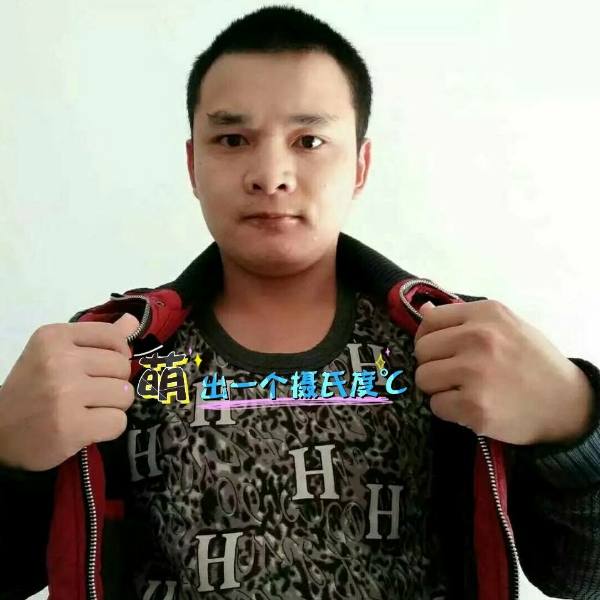 张先生的第一张照片--台湾基督教相亲网