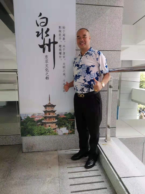 李国伟的第一张照片--台湾基督教相亲网