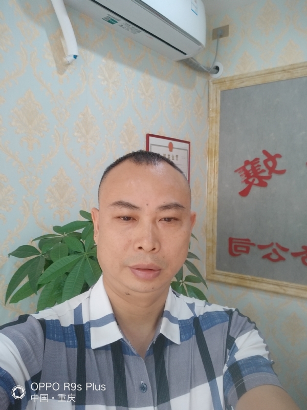 昨夜星辰的第一张照片--台湾基督教相亲网