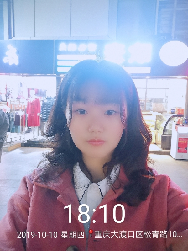 Jenny的第一张照片--台湾基督教相亲网