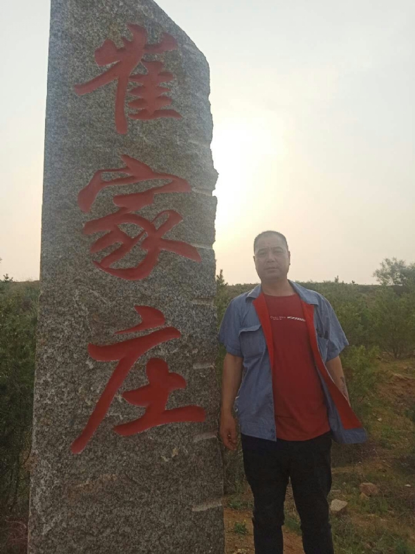 连江的第一张照片--台湾基督教相亲网
