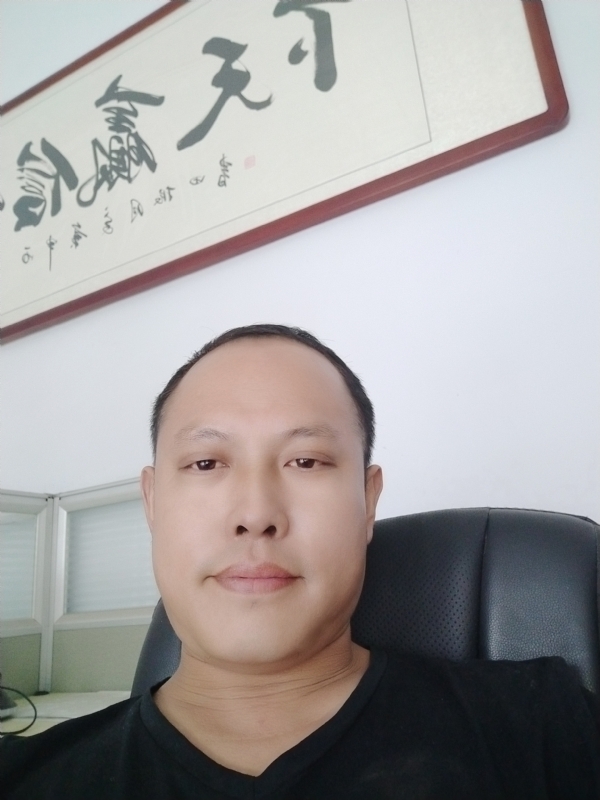 山丘的第一张照片--台湾基督教相亲网