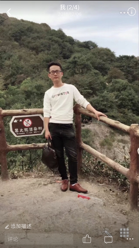 小高的第一张照片--台湾基督教相亲网