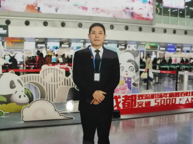 沧浪之水的第一张照片--台湾基督教相亲网
