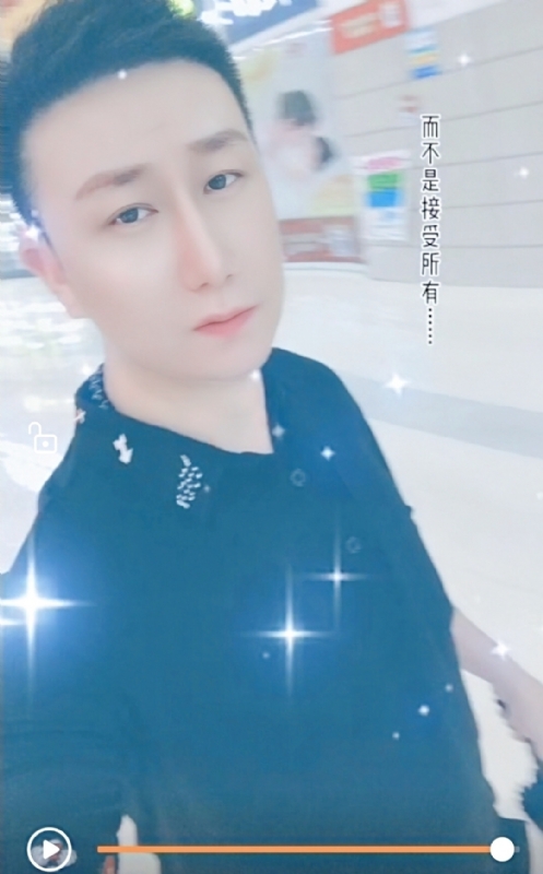 子玄的第一张照片--台湾基督教相亲网