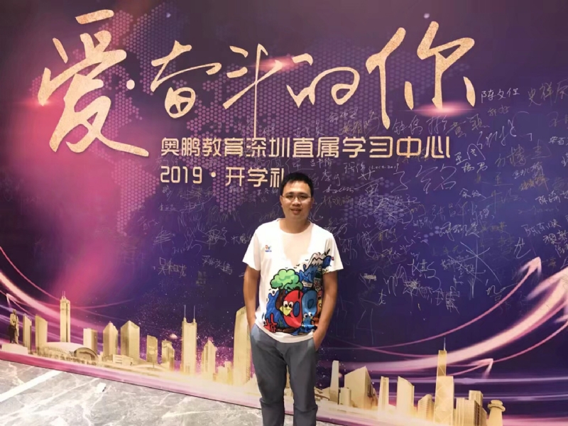 少帅的第一张照片--台湾基督教相亲网