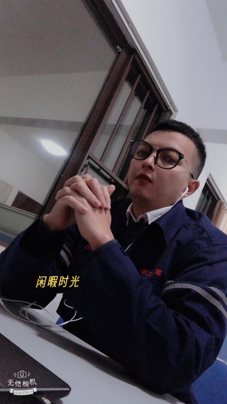 志明的第二张照片--台湾基督教相亲网