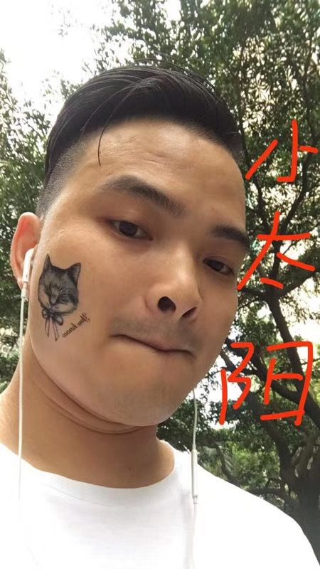 我在这里的第一张照片--台湾基督教相亲网
