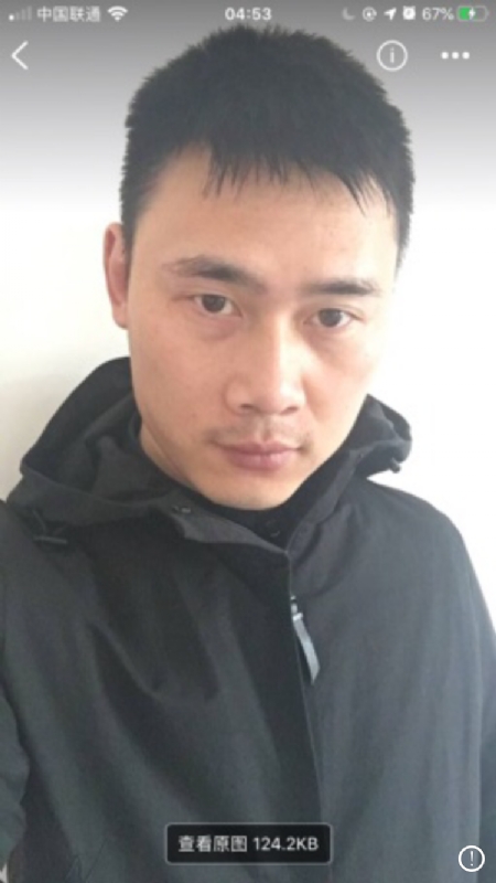雄心壮志的第一张照片--台湾基督教相亲网