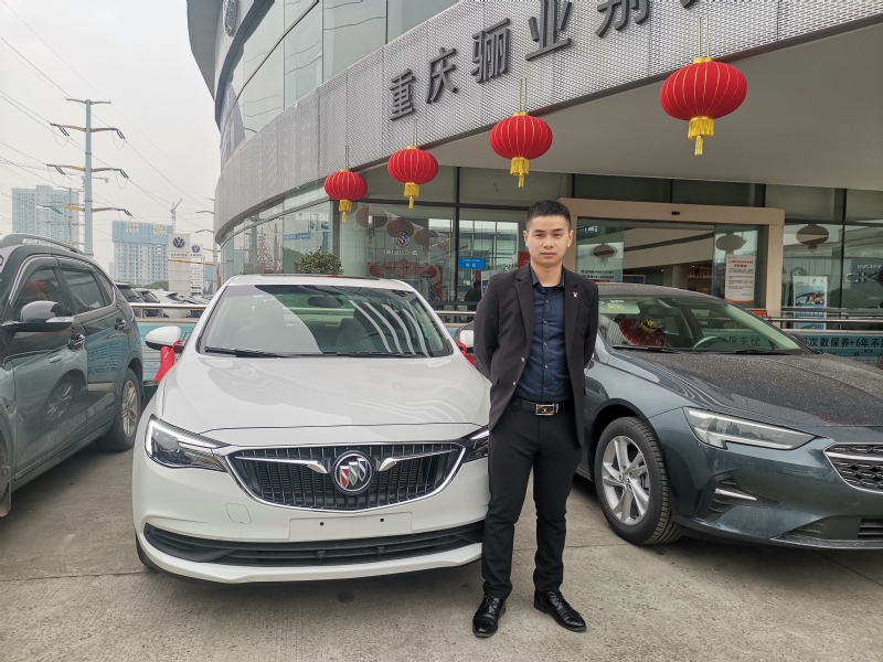 轩震的第二张照片--台湾基督教相亲网