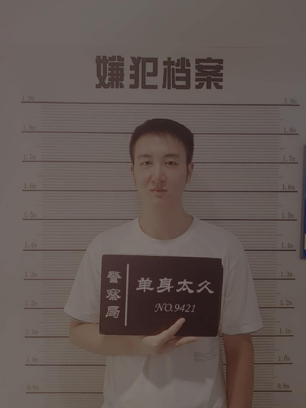 相约恨晚的第一张照片--台湾基督教相亲网