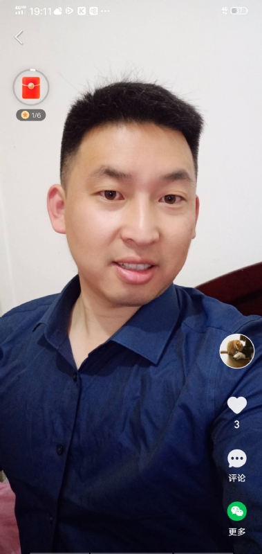 狗子的第一张照片--台湾基督教相亲网