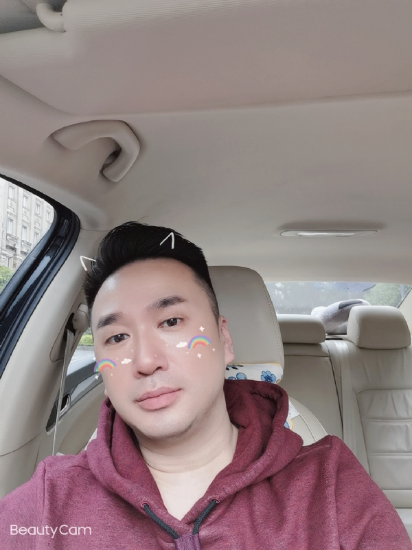 庭菘的第二张照片--台湾基督教相亲网