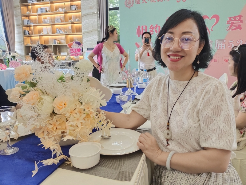觉醒的第三张照片--台湾基督教相亲网