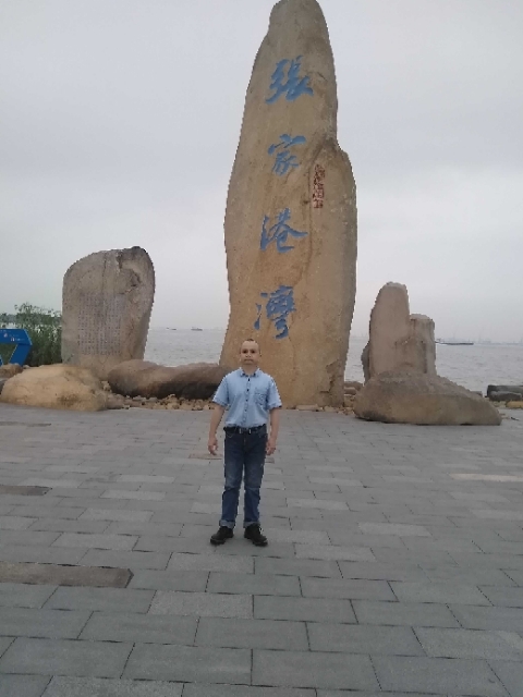 zjz的第四张照片--台湾基督教相亲网