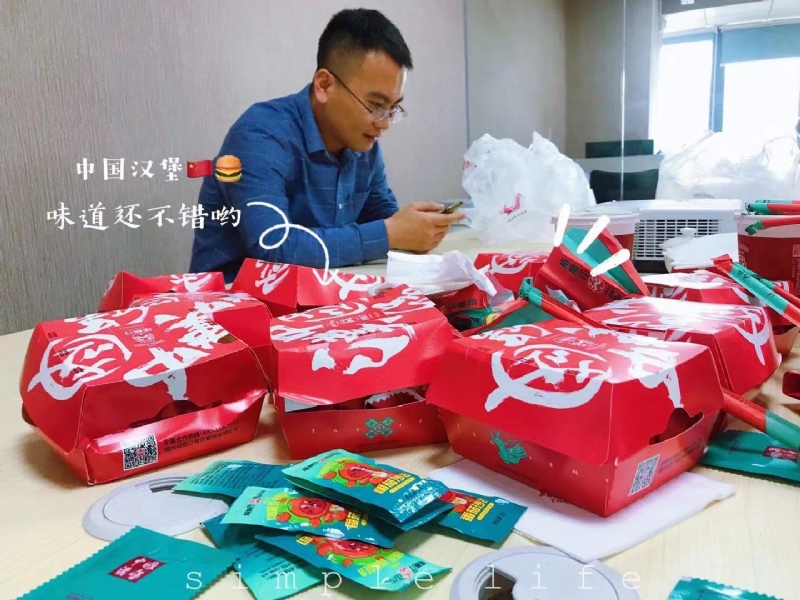 dollar的第一张照片--台湾基督教相亲网