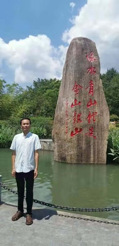 青山依旧的第一张照片--台湾基督教相亲网