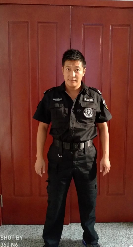郭不凡的第一张照片--台湾基督教相亲网