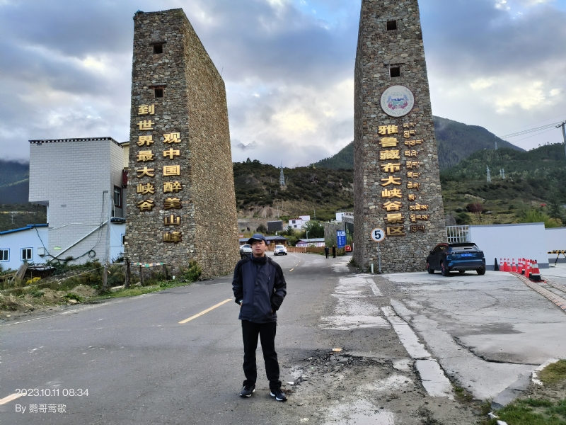 天行者的第四张照片--台湾基督教相亲网